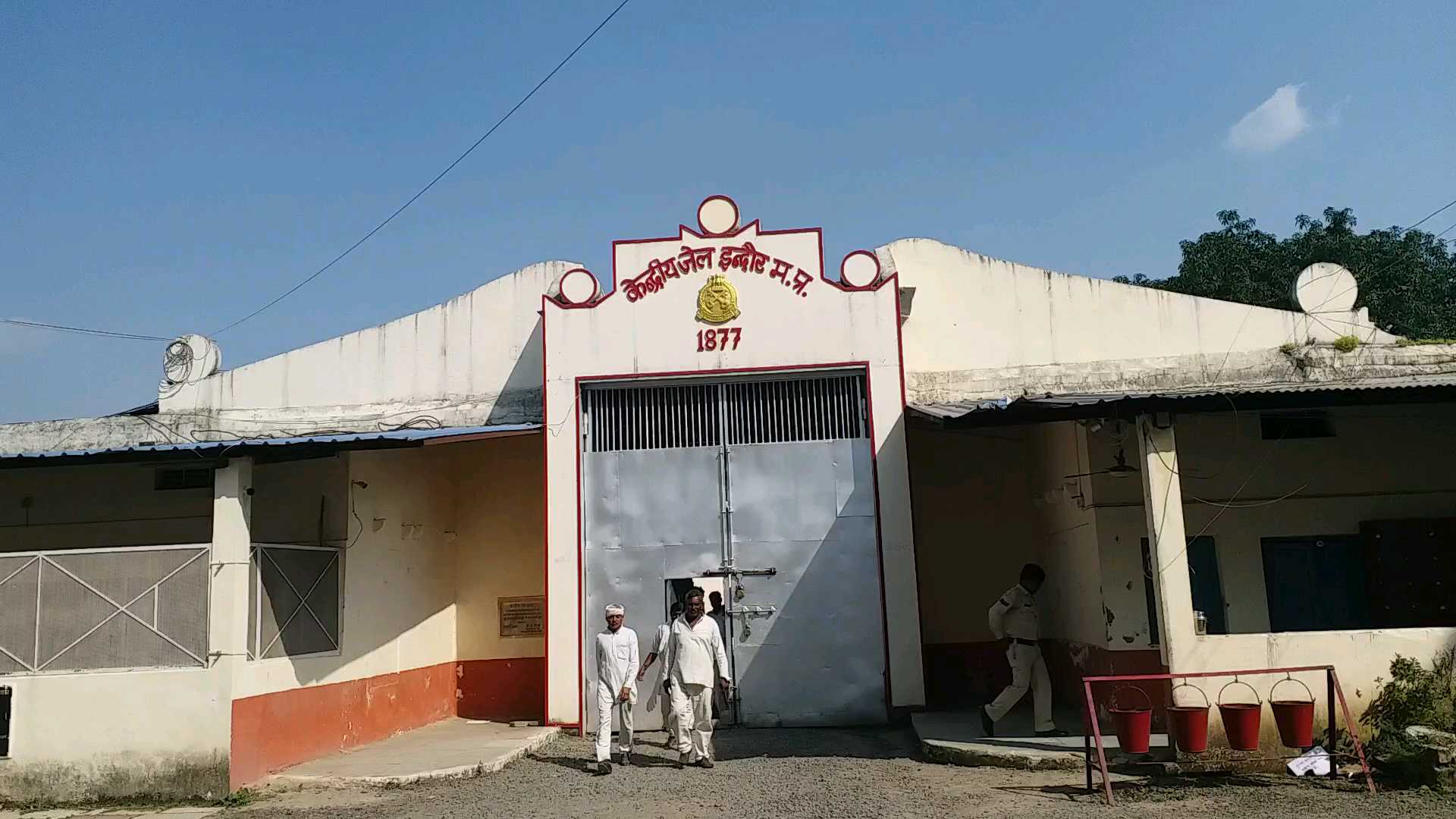 Indore Jail