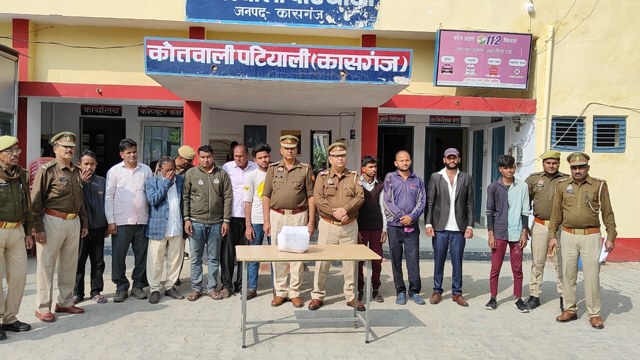 पुलिस की गिरफ्त में धर्म परिवर्तन कराने के आरोपी.