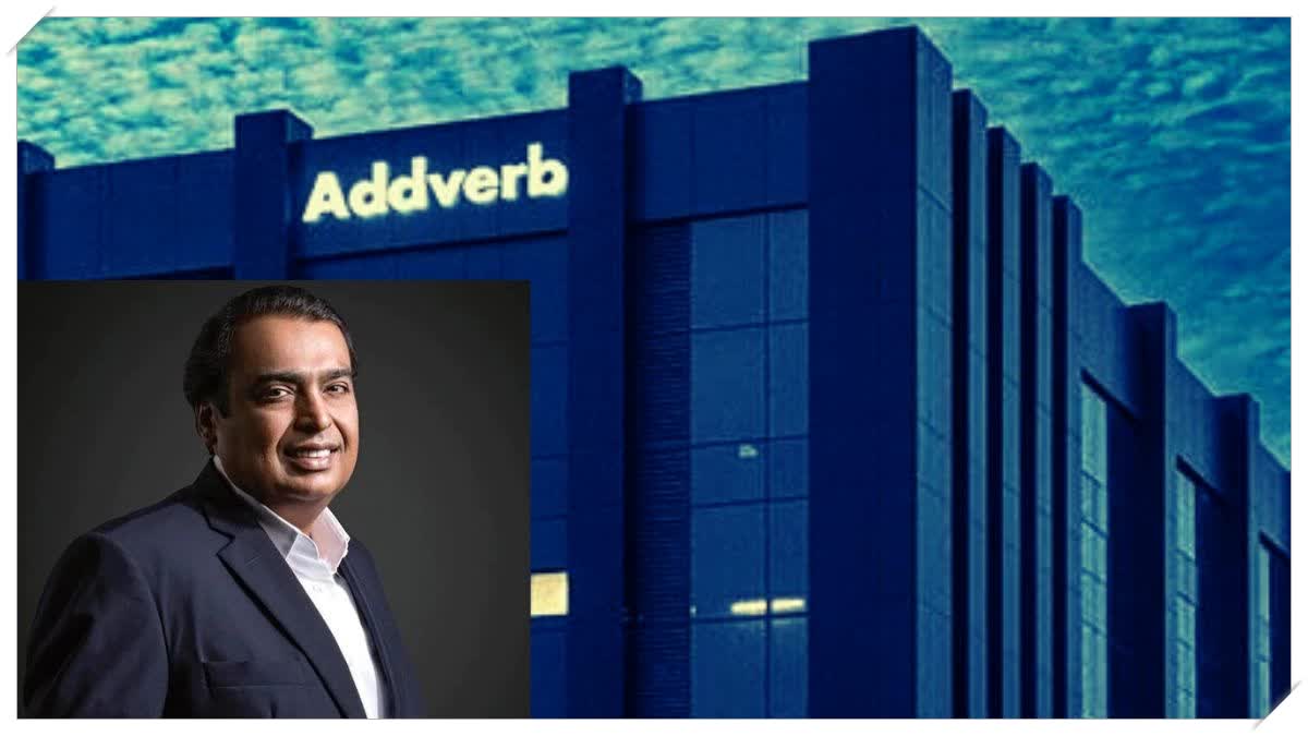 Mukesh Ambani