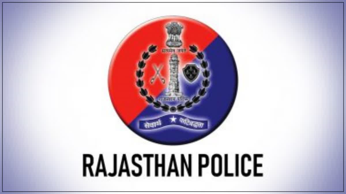 Rajasthan Police