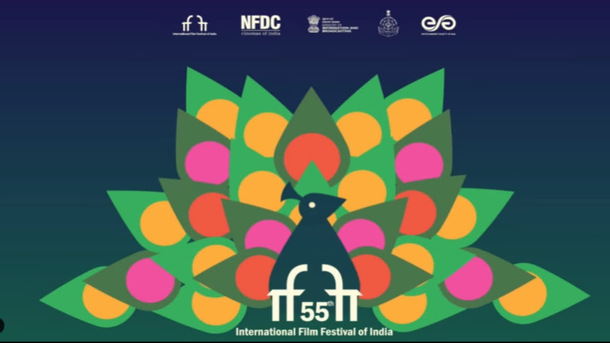 55th International Film Festival