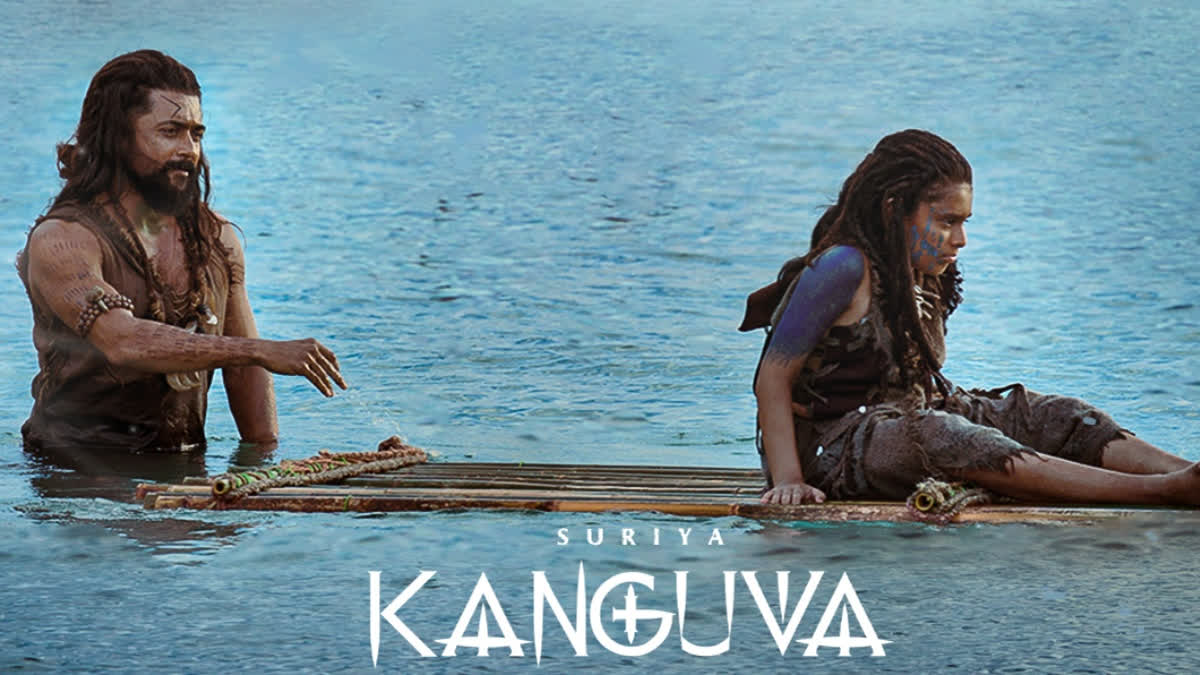 Suriya starrer Kanguva Poster