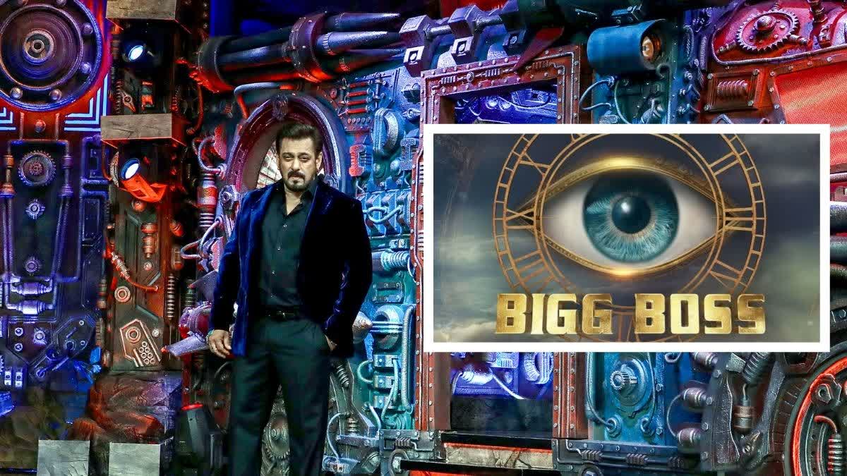 Bigg Boss 18