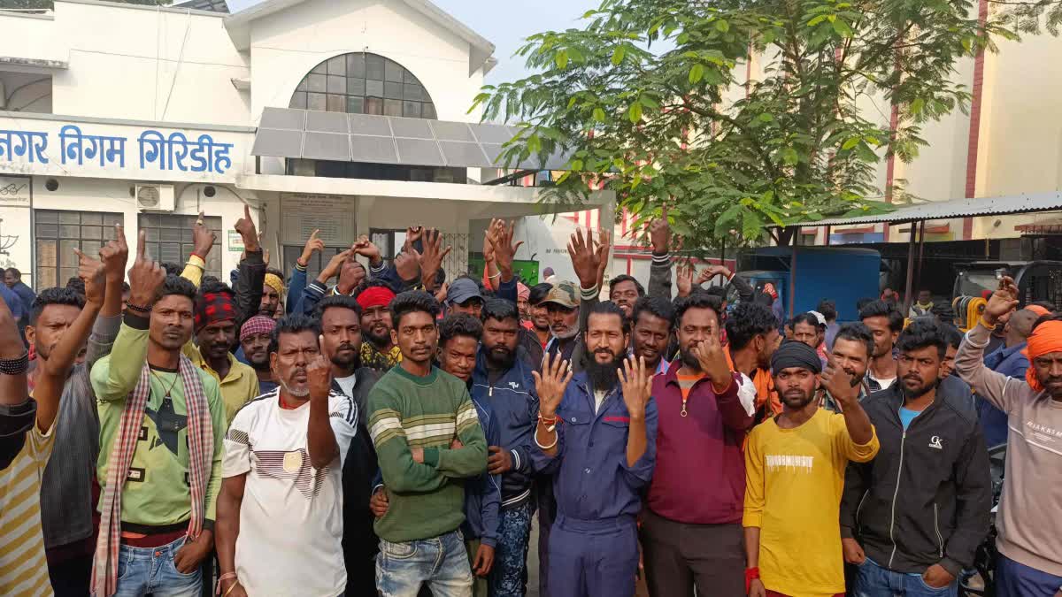 Sanitation Workers Protest