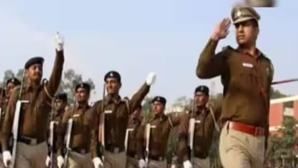 UP Police Constable Exam Results Released