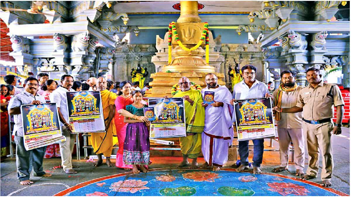 Bhadrachalam Temple Year 2025 Calendar was Unveiled