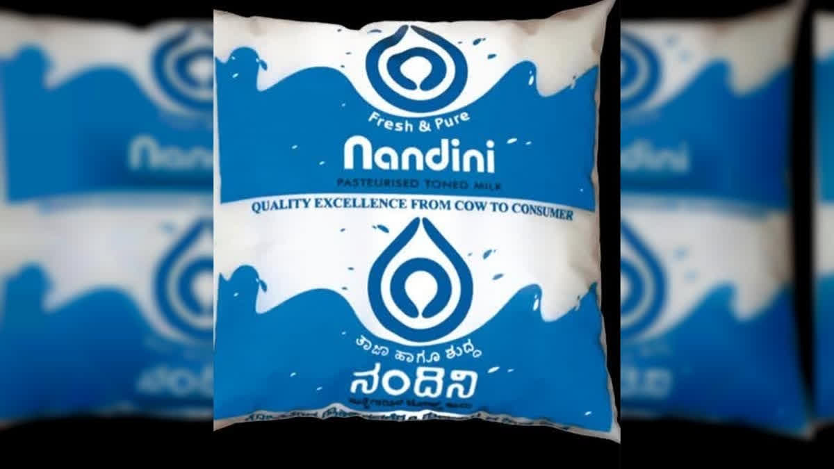 Karnataka Milk Federation Enters Delhi-NCR, Offers Competitive Pricing On Nandini Products