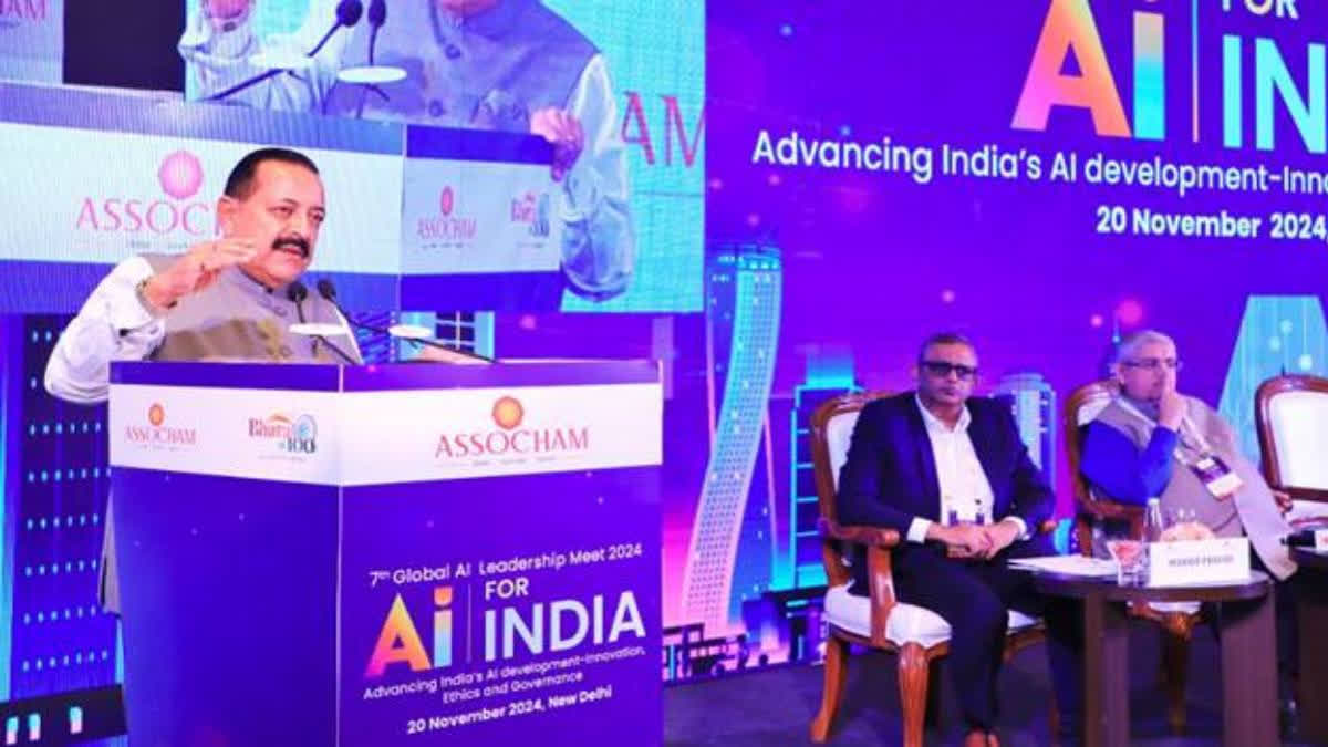 Minister of State (Independent Charge) of Earth Sciences and Science and Technology Dr Jitendra Singh emphasised the transformative potential of Artificial Intelligence (AI) while stressing the importance of responsible use during the ASSOCHAM AI Leadership Meet 2024.