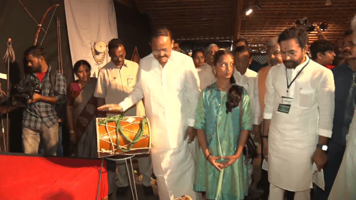 Former vice-president Venkaiah Naidu at the inaugural