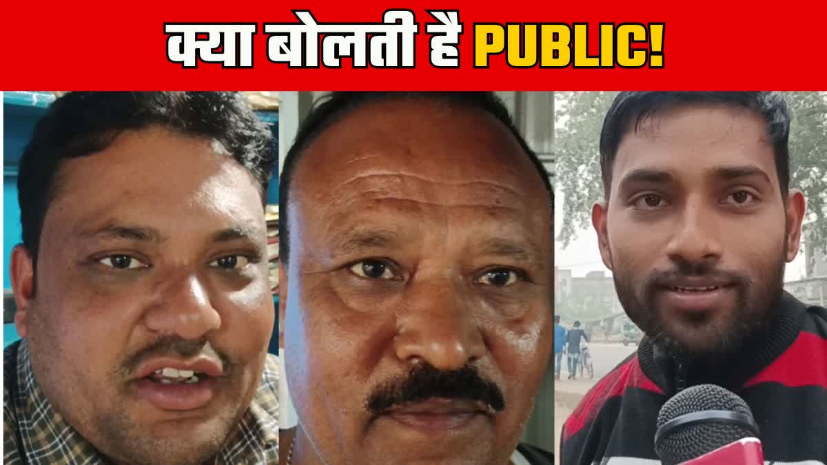 Public reaction to elections held on assembly seats of Deoghar district