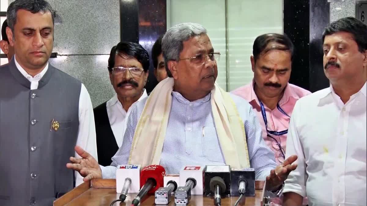 siddaramaiah