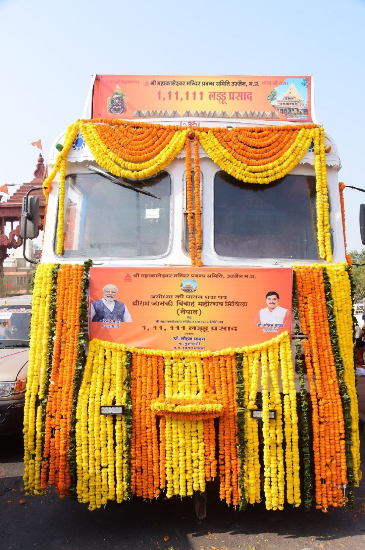 Truck full of Mahakal's Laddus