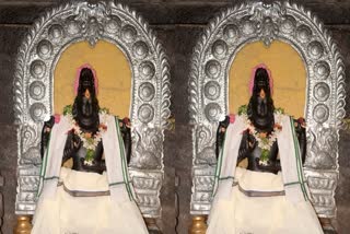 Lord Dakshinamurthy