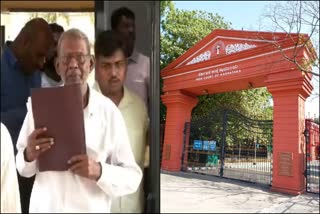 Muda Scam CM Siddaramaiah High court