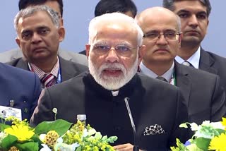 DOMINICA AWARD OF HONOUR  DOMINICA  PM MODI  DOMINICA TOP AWARD