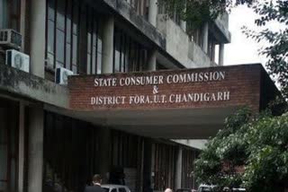 Chandigarh Consumer Commission