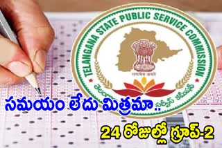 TELANGANA GOVT EXAMS