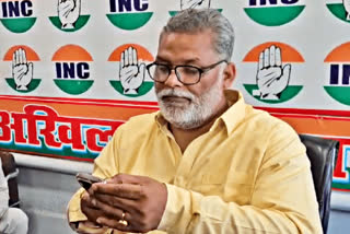 Threat to MP Pappu Yadav