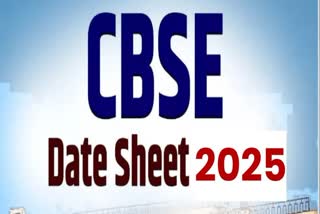 CBSE class 10th and 12th exams