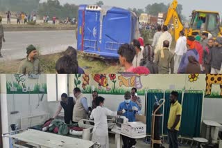 Road Accident In Hazaribag