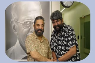 KAMAL HASSAN PRAISES JOJU GEORGE  KAMAL HASSAN  പണിയെ പ്രശംസിച്ച് കമല്‍ ഹാസന്‍  പണി