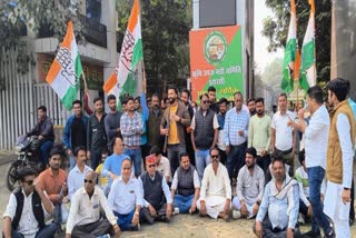 NARMADAPURAM CONGRESS PROTEST