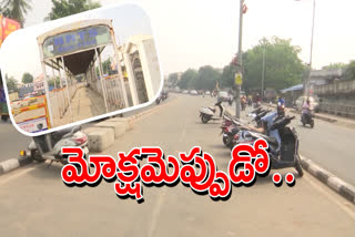 BRTS Roads In Vijayawada