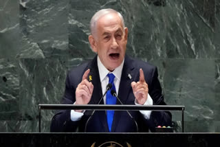 ICC ARREST WARRANT NETANYAHU