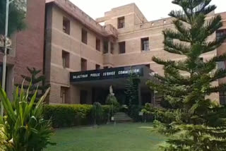 RPSC AJMER