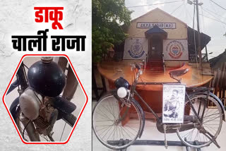 DACOIT CHARLIE RAJA MODIFIED CYCLE