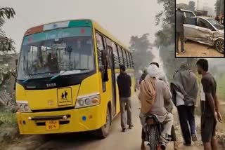 FIRING ON SCHOOL BUS IN SIRSA