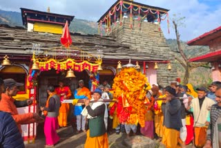 Lord Madmaheshwar Doli Reached Rakeshwari Temple