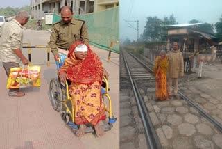 Elderly Woman Fall From Train