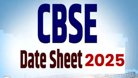 CBSE CLASS 10TH 12 EXAMS