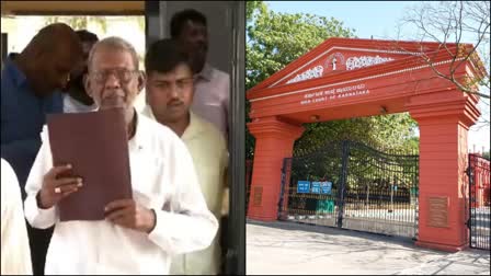 Muda Scam CM Siddaramaiah High court