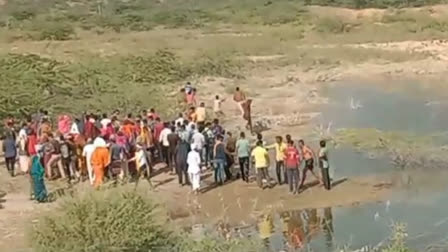 2 School kids drowned in Pond