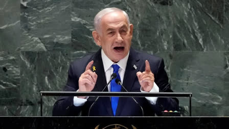 ICC ARREST WARRANT NETANYAHU