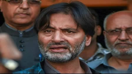 YASIN MALIK CASE