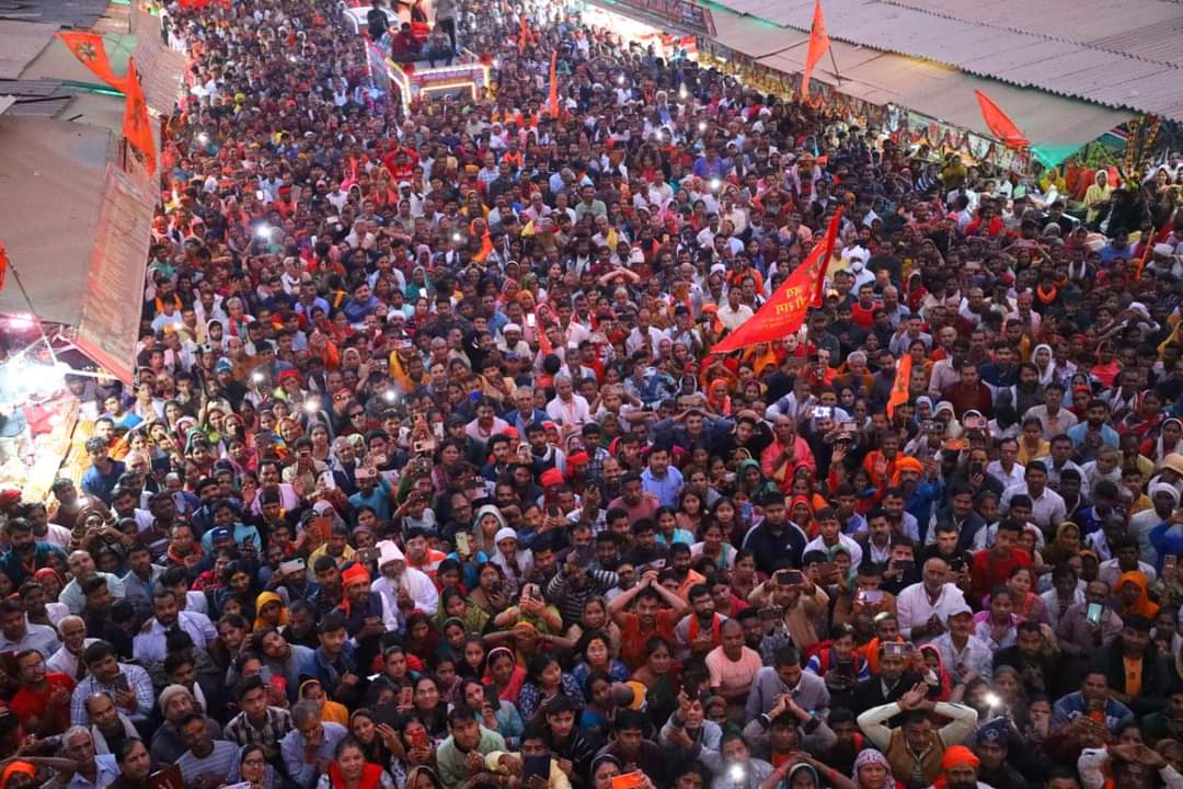 Baba bageshwar rally today