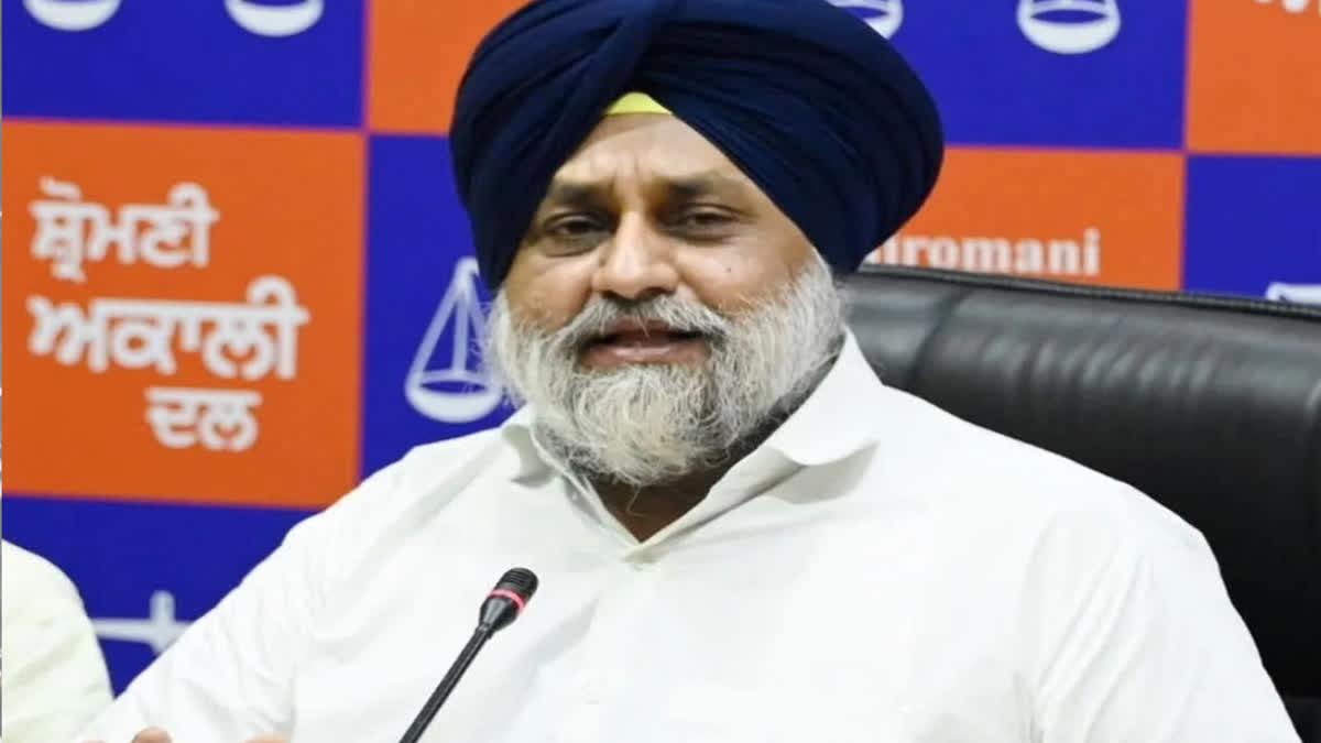 SAD President Sukhbir Badal has said that CM Mann is giving political asylum in Punjab to save Kejriwal.