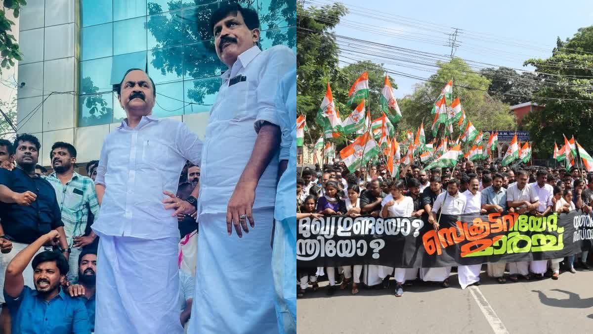 Youth Congress Secretariat March Turned Violent ; FIR against 30 leaders Including VD Satheesan,കേസെടുത്തതില്‍ പരിഹാസവുമായി വി ഡി സതീശന്‍