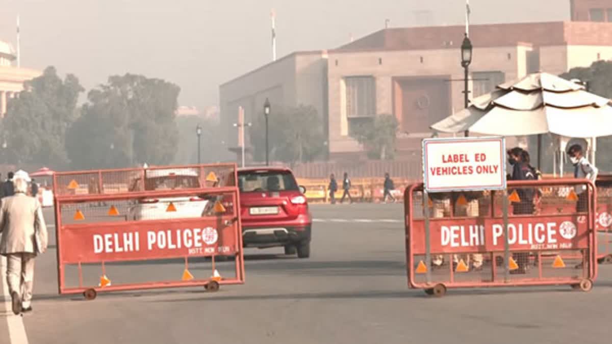 Parliament security breach