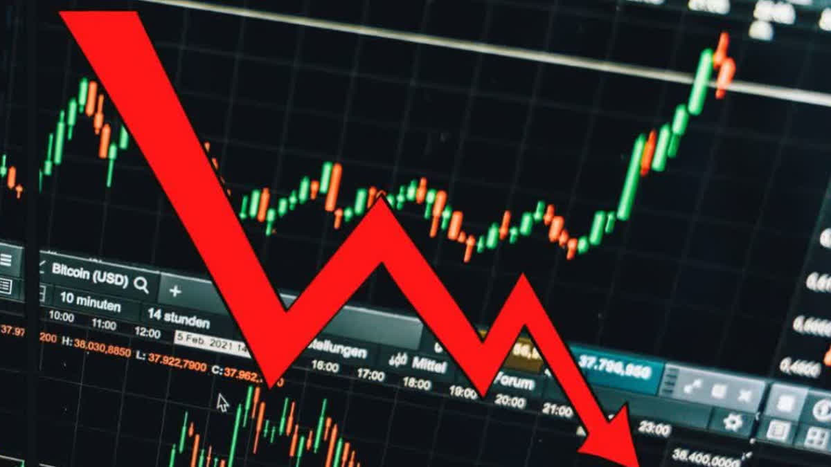 SHARE MARKET UPDATE 21 DECEMBER 2023 BSE SENSEX NSE NIFTY