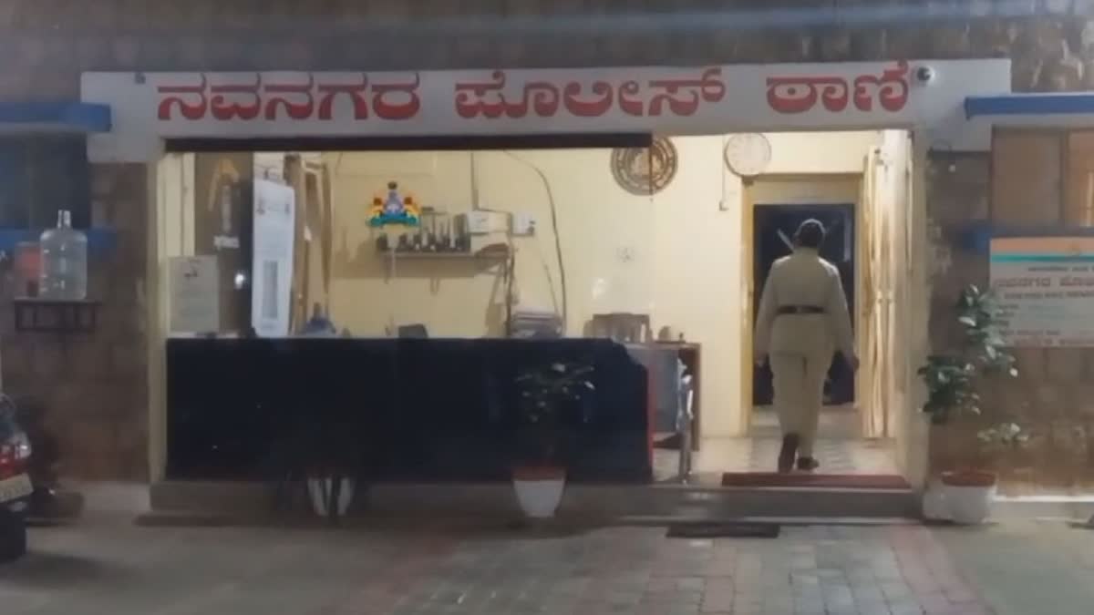 ಸಂಸತ್ತು ಭದ್ರತಾ ಪ್ರಕರಣ