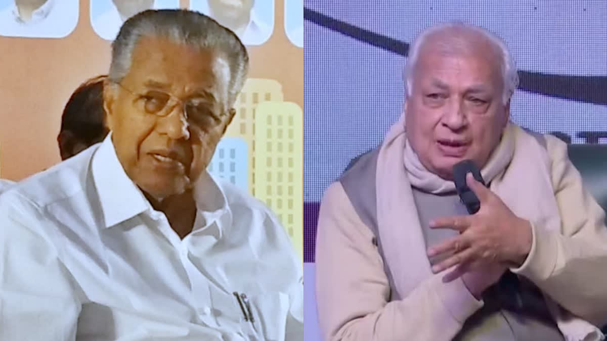 Kerala Letter Against Governor Arif Mohammed Khan  Kerala Government Letter To President  Kerala Government Letter To Prime Minister  Kerala Government Governor Arif Mohammed Khan  Kerala Government Against Governor  ഗവര്‍ണര്‍ ആരിഫ് മുഹമ്മദ് ഖാനെതിരെ കത്ത്  ഗവര്‍ണര്‍ സര്‍ക്കാര്‍ പോര്  ഗവര്‍ണര്‍ സര്‍ക്കാര്‍ പോര് രാഷ്‌ട്രപതി  ഗവര്‍ണര്‍ക്കെതിരെ കേരളത്തിന്‍റെ കത്ത്