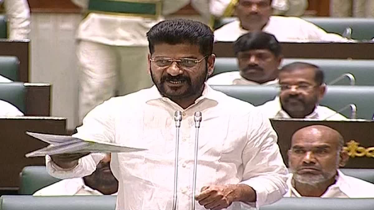 CM Revanth Reddy Accepted Jagadeesh Reddy Challenge