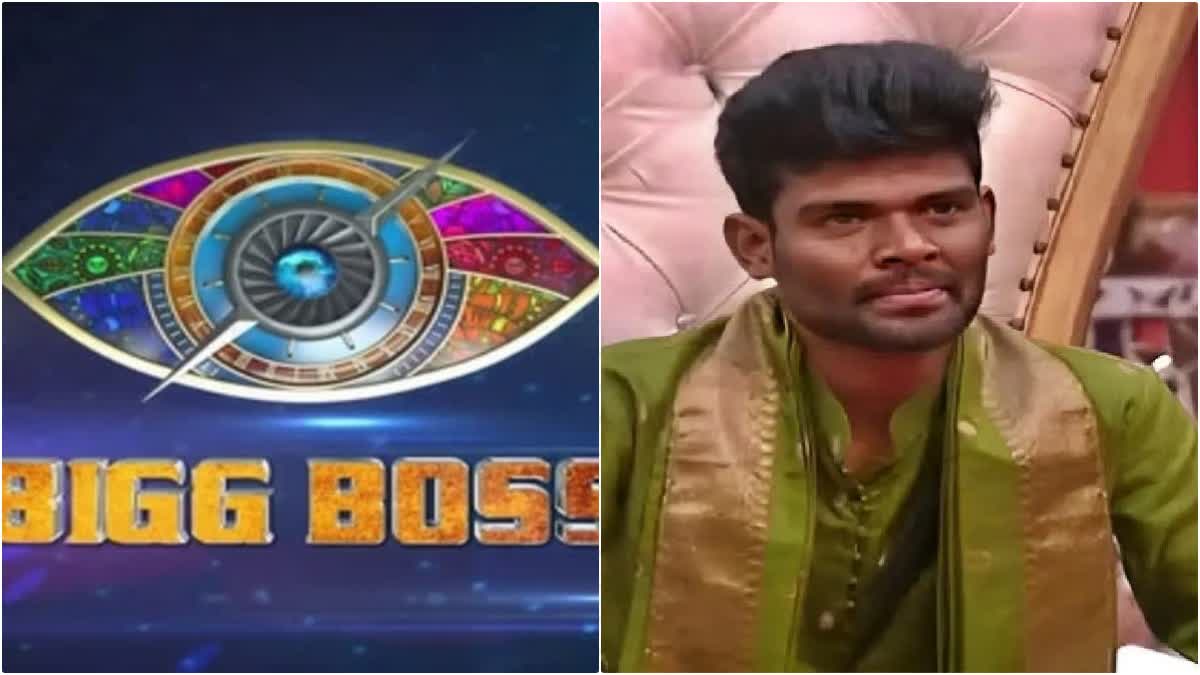 Bigg Boss 7 Case Update