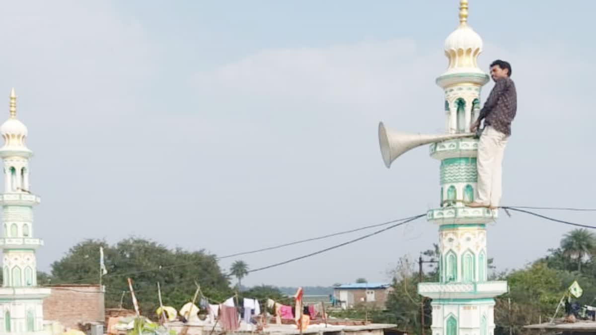Indore news Loudspeakers removed from religious places