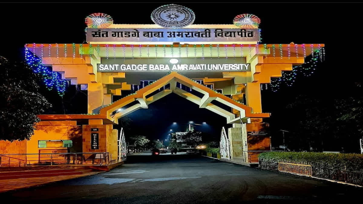 Sant Gadge Baba Amravati University