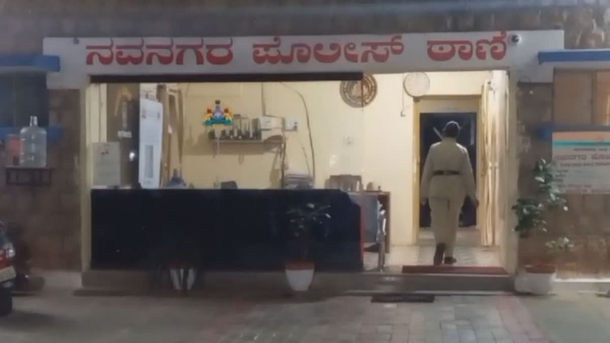 Son of former police officer detained from Karnataka